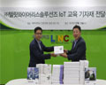 텔릿, 제주대학교에 IoT 교육 기자재 기증